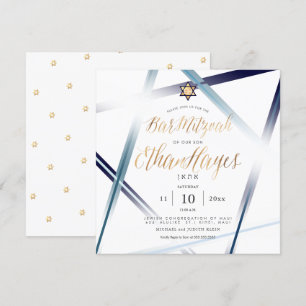 Invitation PixDezines Minimalist Bar Mitzvah, Faux Gold