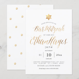Invitation PixDezines Minimalist Bar Mitzvah, Faux Gold