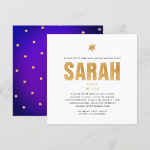 Invitation PixDezines Minimaliste do-it-yourself FAUX OR Mitz