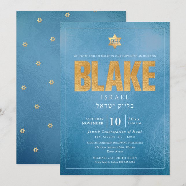 Invitation PixDezines Minimaliste Dusty Blue Mitzvah (Devant / Derrière)