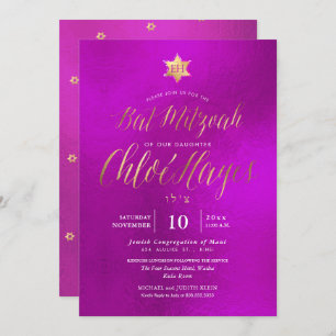 Invitation PixDezines minimaliste magenta Mitzvah, Script