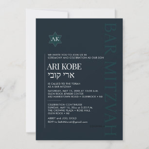 Invitation PixDezines minimaliste moderne Barre Turquoise fon
