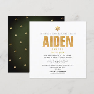 Invitation PixDezines Minimaliste Ombre Blue Mitzvah, Script