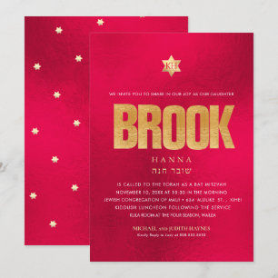Invitation PixDezines Minimaliste RED HOT CHILI PEPPER Mitzva