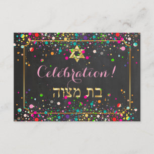 Invitation PixDezines Mitzvah Célébration éblouie/Arc-en-ciel
