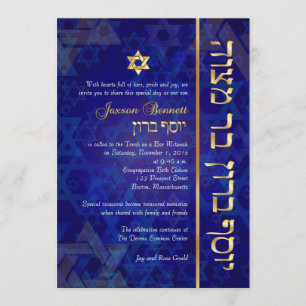 Invitation PixDezines mod/Bar Mitzvah/bleu marine/or