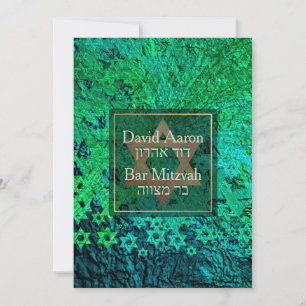 Invitation PixDezines Mod/Bar Mitzvah/Star of David/Emerald