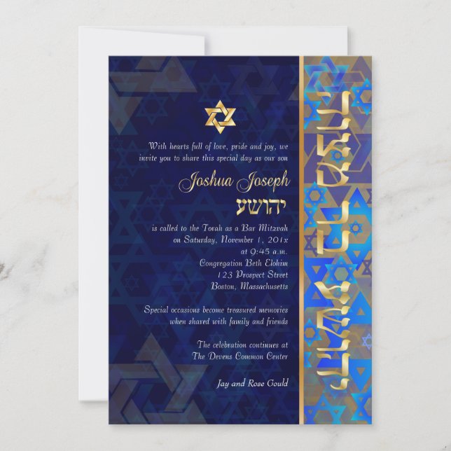Invitation PixDezines mod étoiles/Bar Mitzvah/bleu foncé/or (Devant)