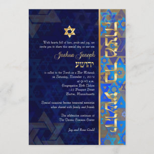Invitation PixDezines mod étoiles/Bar Mitzvah/bleu foncé/or