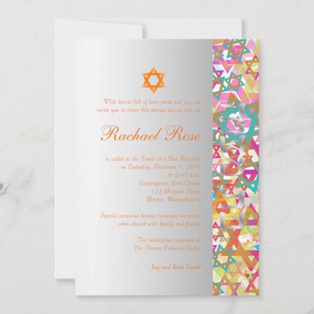 Invitation PixDezines mod stars/Bar Mitzvah/multi-couleurs (Devant)