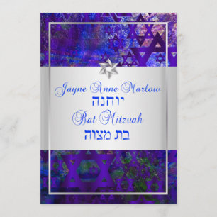 Invitation PixDezines mod stars/Bar Mitzvah/violet/argent