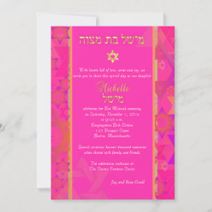 Invitation PixDezines mod stars/Bat mitzvah/rose vif