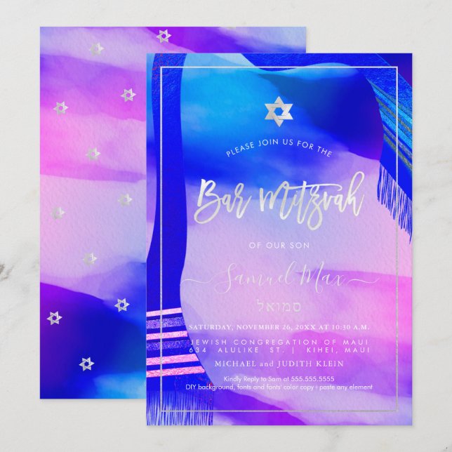 Invitation PixDezines Moderne Abstrait Aquarelle Bar Mitzvah (Devant / Derrière)