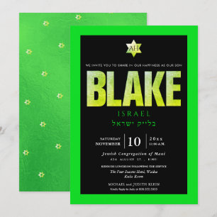 Invitation PixDezines Néon vert minimaliste+Mitzvah noir