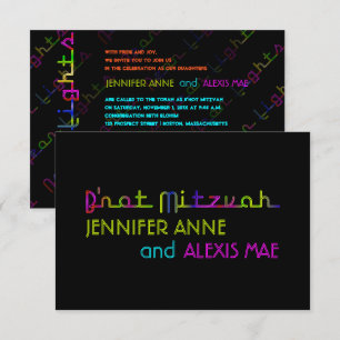 Invitation PixDezines néons lumières b'not mitzvah
