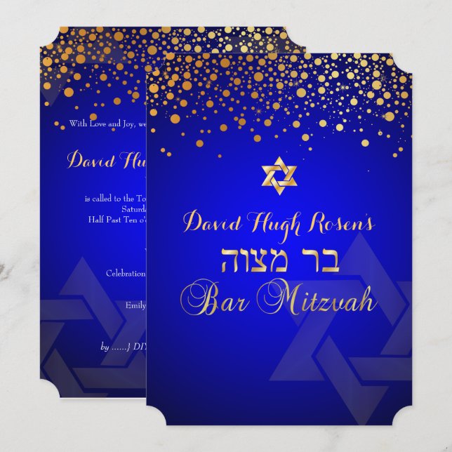 Invitation PixDezines or ébloui/Bar Mitzvah/bleu royal (Devant / Derrière)