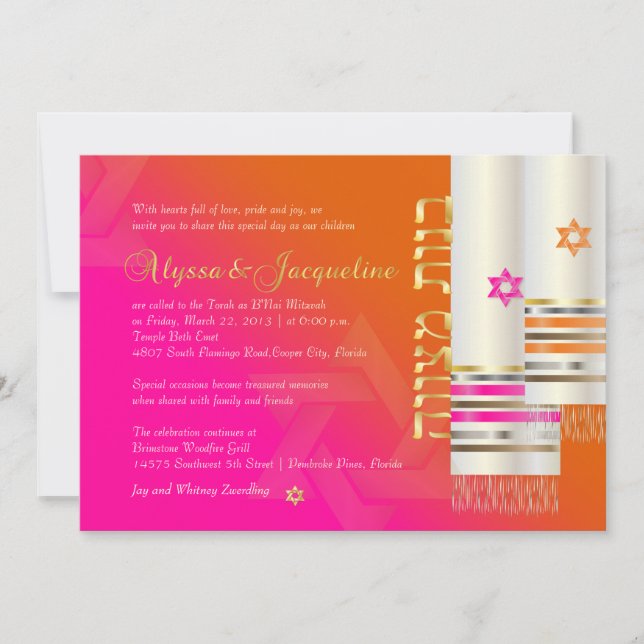 Invitation PixDezines Orange/Pink Tallits B'not mitzvah coule (Devant)