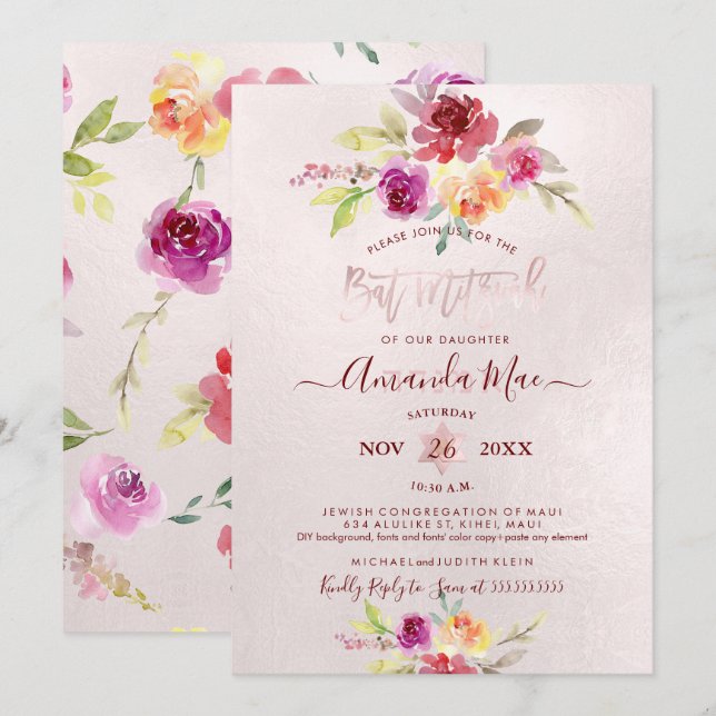 Invitation PixDezines Rose d'été Bat mitzvah aquarelle (Devant / Derrière)