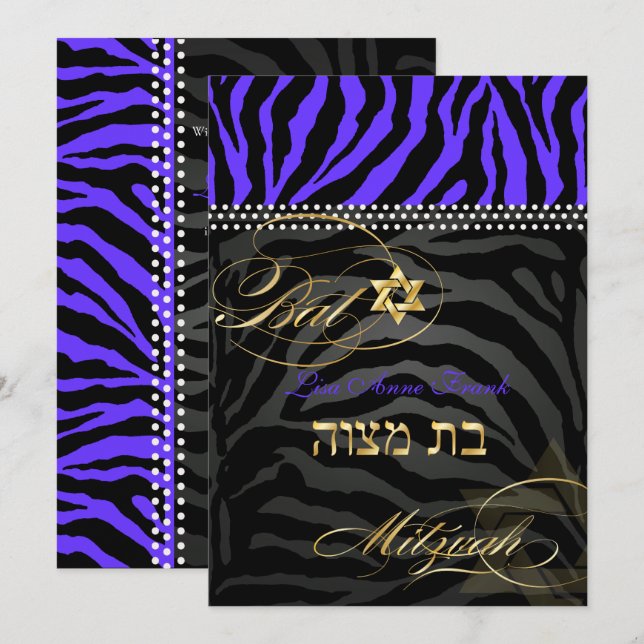 Invitation PixDezines Royal Purple Zebra Stripes, Bat mitzvah (Devant / Derrière)