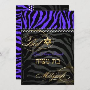 Invitation PixDezines Royal Purple Zebra Stripes, Bat mitzvah