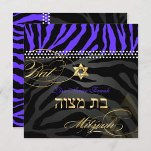 Invitation PixDezines Royal Purple Zebra Stripes, Bat mitzvah