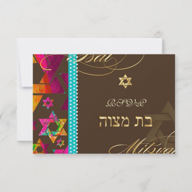 Invitation PixDezines rsvp Etoiles psychédéliques, Bat mitzva (Devant)