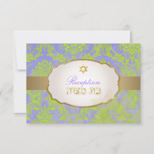 Invitation PixDezines rsvp natasha damask/Bat mitzvah