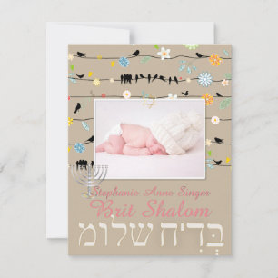 Invitation PixDezines shalom/cadre photo + étoiles/couleur do