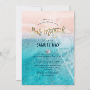 Invitation PixDezines surf, palmiers, beach bar mitzvah