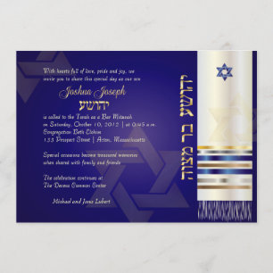 Invitation PixDezines talit/Bar Mitzvah élégant/bleu/or