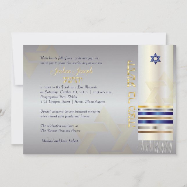 Invitation PixDezines talit/Stylish Bar Mitzvah (Devant)
