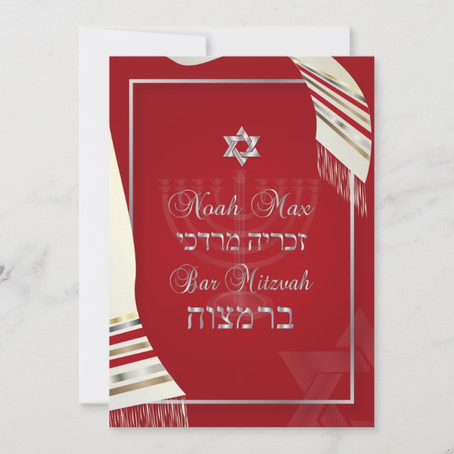 Invitation PixDezines TALLIT BAR MITZVAH/RED+SILVER (Devant)