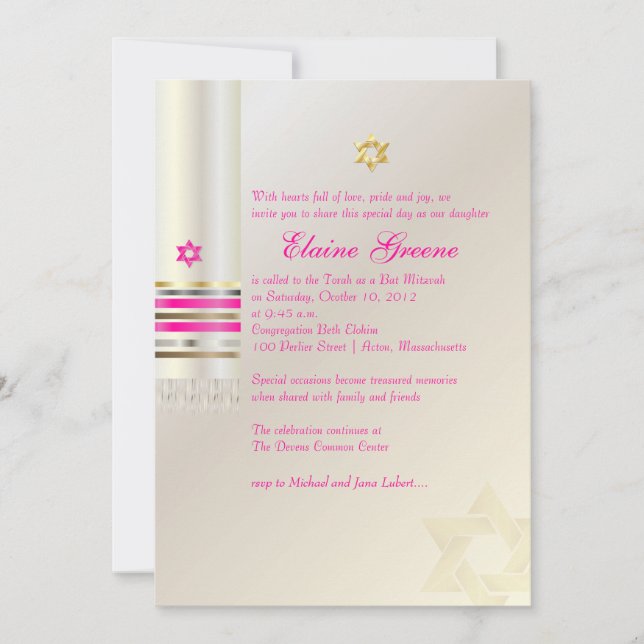 Invitation PixDezines Tallit rose/Bat mitzvah (Devant)