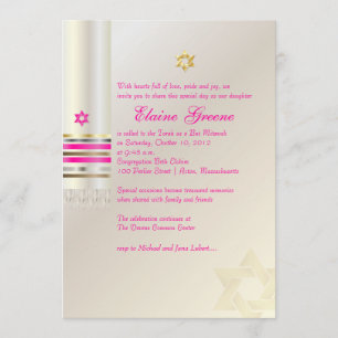 Invitation PixDezines Tallit rose/Bat mitzvah