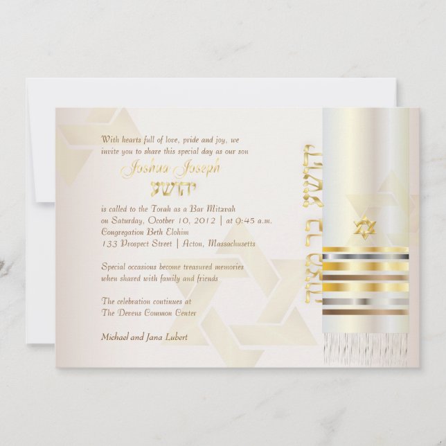 Invitation PixDezines tallit/Stylish Bar Mitzvah/ash/or (Devant)