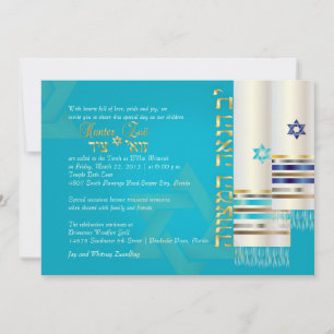 Invitation PixDezines tallits b'nai mitzvah/do-it-yourself co