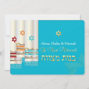 Invitation PixDezines Tallits Stylish B'not Mitzvah/do-it-you