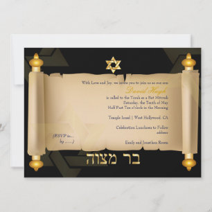 Invitation PixDezines vintage torah scroll bar mitzvah