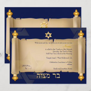 Invitation PixDezines VINTAGE TORAH SCROLL BAR MITZVAH