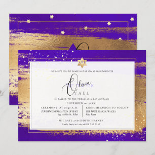 Invitation PixDezines VIOLET + GOLD BRUSHSTROKE Mitzvah