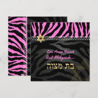PixDezines Zèbre rose Bat mitzvah / DO-IT-YOURSELF