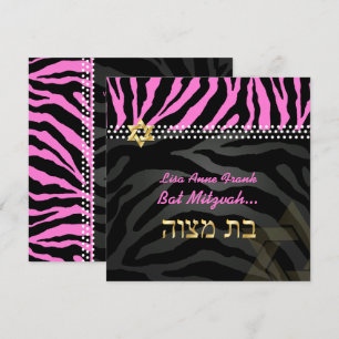 Invitation PixDezines Zèbre rose Bat mitzvah / DO-IT-YOURSELF