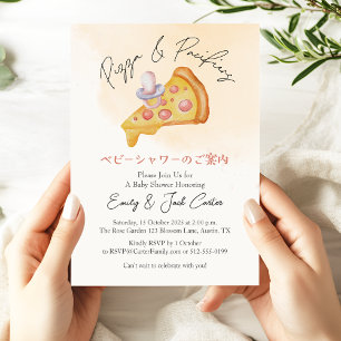 Invitation Pizza Party Baby shower Pacifier Aquarelle mignon
