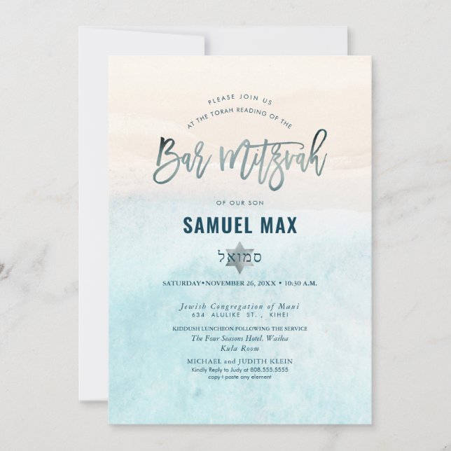 Invitation Plage de sable blanc de PixDezines Bar Mitzvah Inv (Devant)