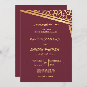 Invitation Plum à cadre floral et or Mariage musulman islamiq