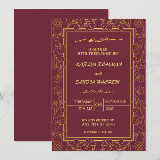 Invitation Plum à cadre floral et or Mariage musulman islamiq