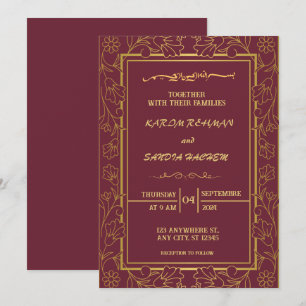 Invitation Plum à cadre floral et or Mariage musulman islamiq