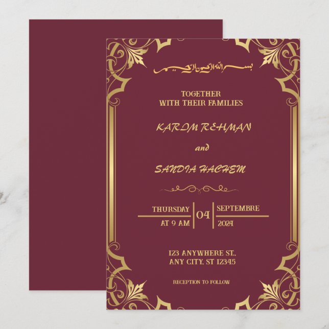 Invitation Plum à cadre floral et or Mariage musulman islamiq (Devant / Derrière)