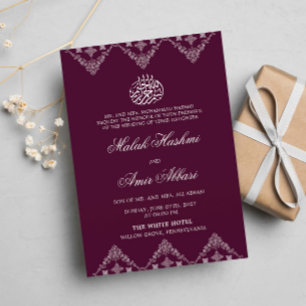 Invitation Plum Ornate Motif islamique musulman Mariage