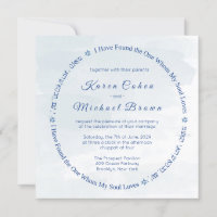 Poème hébreu de l'amour étoile de David Mariage ju